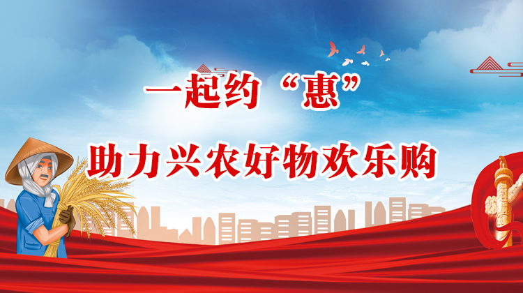 社会责任 | jiuyou.com