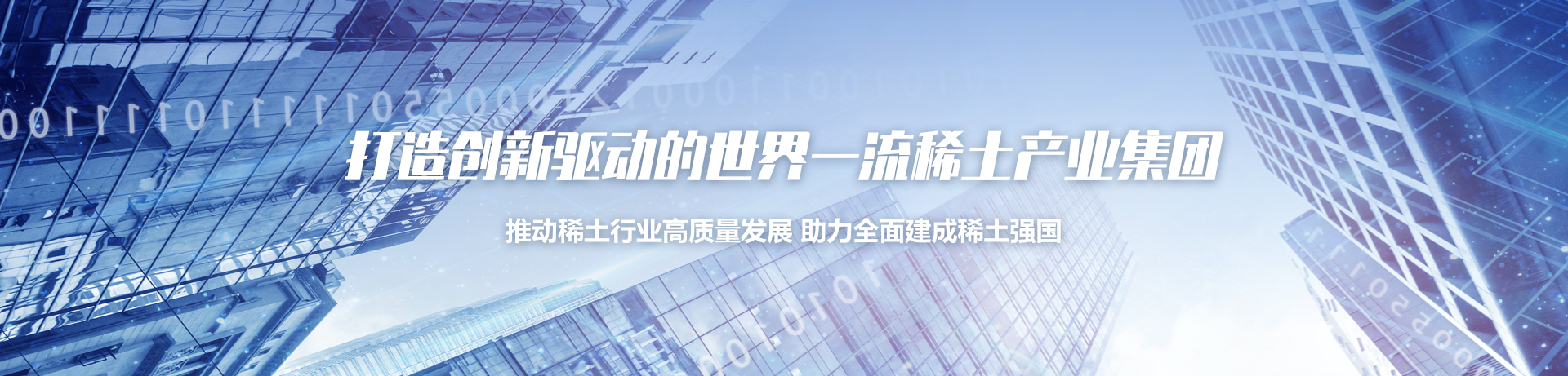 jiuyou.com - 相信品牌的力量